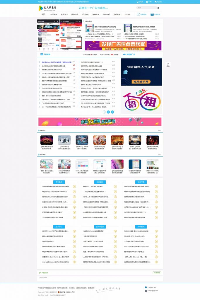 005BYqpgly1ftftzv6br2j31gv278aig-683x1024-1 005BYqpgly1ftftzv6br2j31gv278aig-683x1024-1