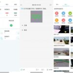 驾考助手v1.2.1 安卓绿化版-小雨资源网