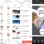 安卓知音漫客v5.7.0和5.5.9绿化版-小雨资源网