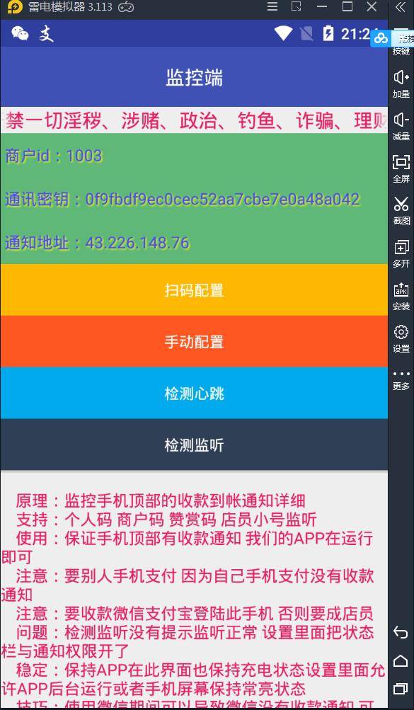 2497274d1ebdc3d74449 2497274d1ebdc3d74449