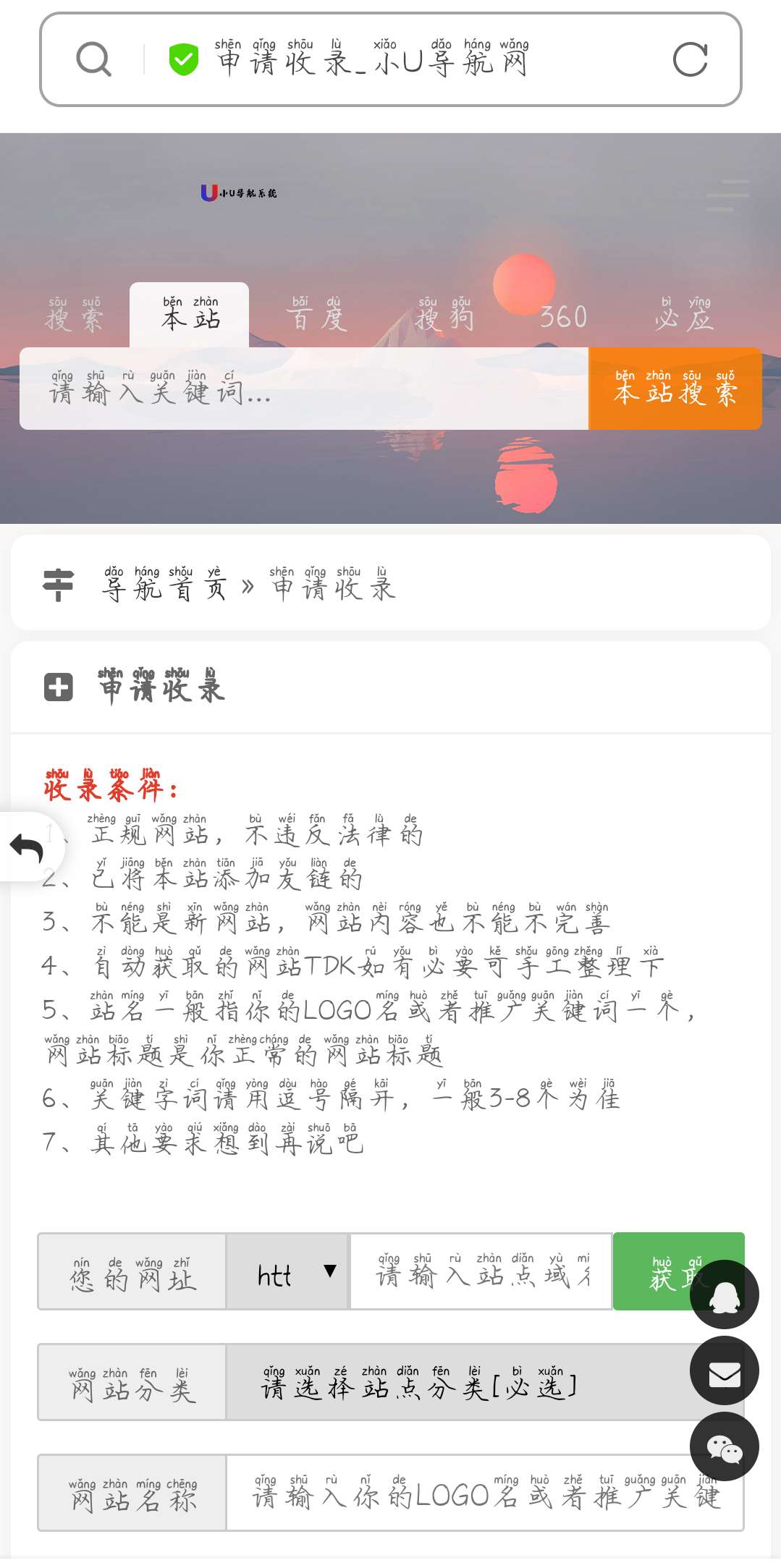 388d71f576dc3e5e9a72 388d71f576dc3e5e9a72
