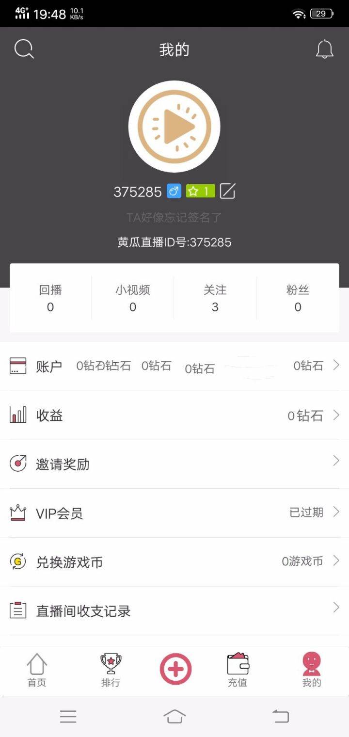 562337dc1e60315db655 562337dc1e60315db655