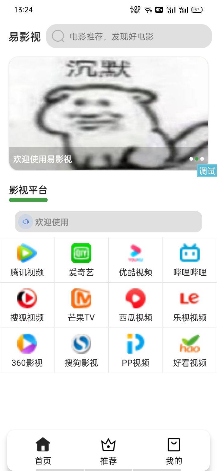 58a65ff55e96dcde7f86 58a65ff55e96dcde7f86