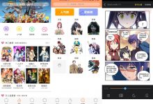 安卓古风漫画v3.3.6绿化版