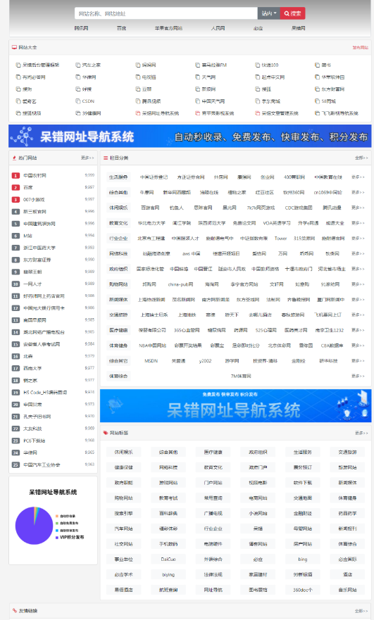 75a79fd6b2244798c613 75a79fd6b2244798c613