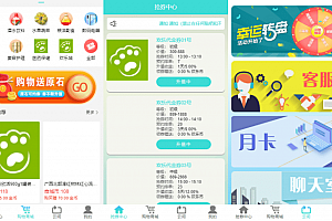 82141895fbee5cfdc583 82141895fbee5cfdc583