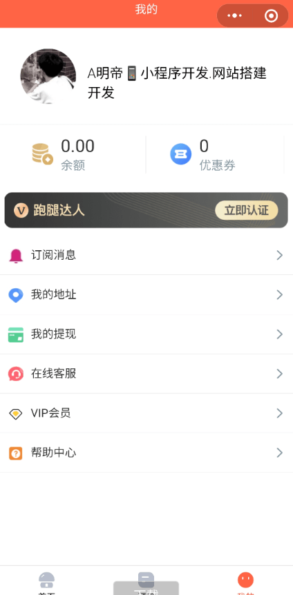 84f38ae0d399fbc54f75 84f38ae0d399fbc54f75