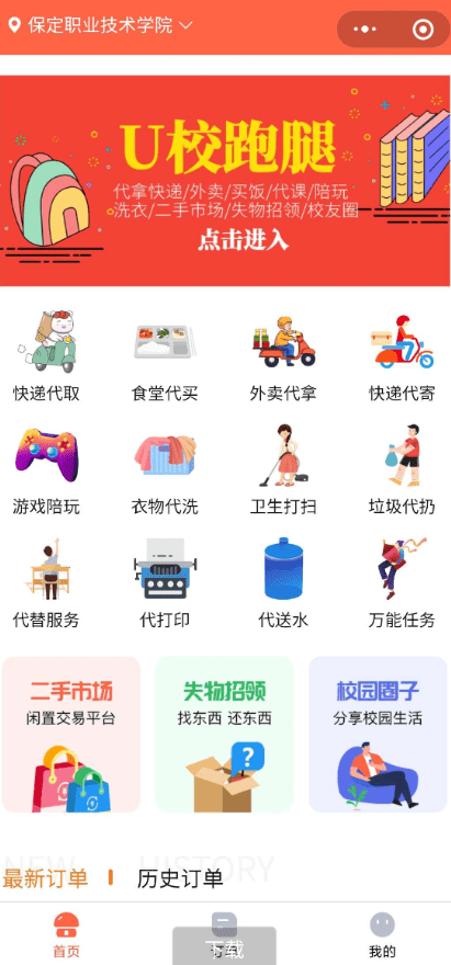 b5c7c314c91af94f9674 b5c7c314c91af94f9674