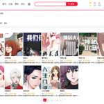 漫画CMS【小浣熊3.0】精仿土豪漫画系统网站源码+安装实例教程+漫画采集器-小雨资源网