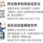 百看书屋小说源码V2版本-小说手机APP网站源码运营版+支持在线采集+自带10本完结小说数据库文件-小雨资源网