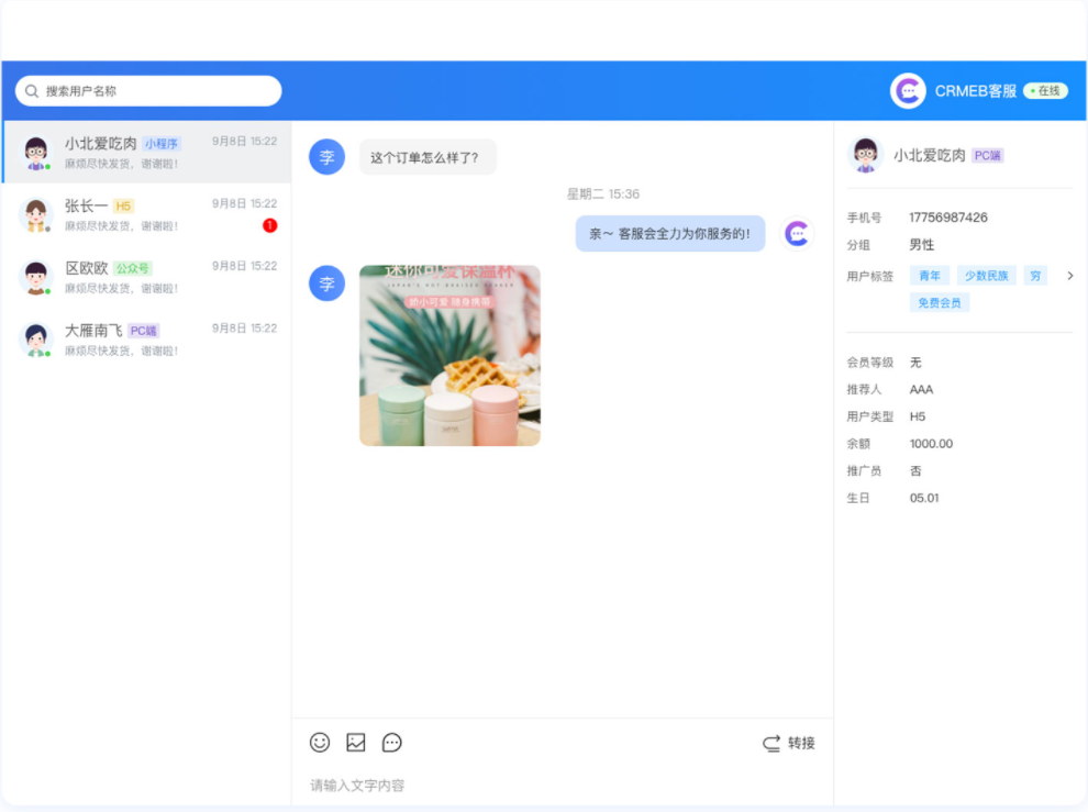 d2e90c5569ac20f88678 d2e90c5569ac20f88678