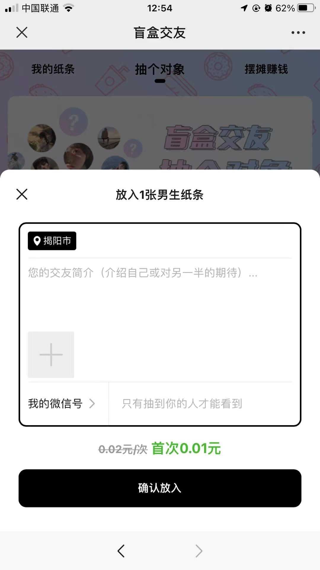 d9b09ebb8e11f3a06982 d9b09ebb8e11f3a06982