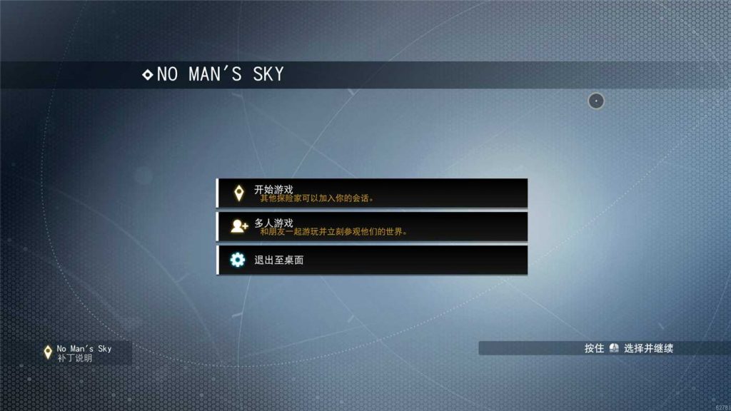 wuren2-1024x576-1 wuren2-1024x576-1