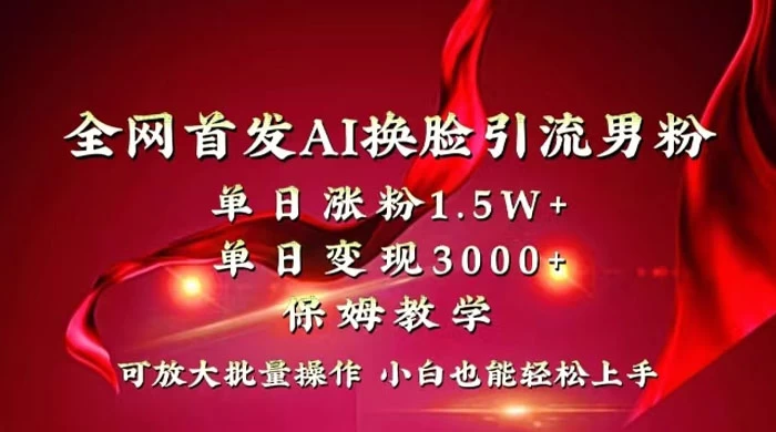 20240106220241240633.webp 20240106220241240633.webp