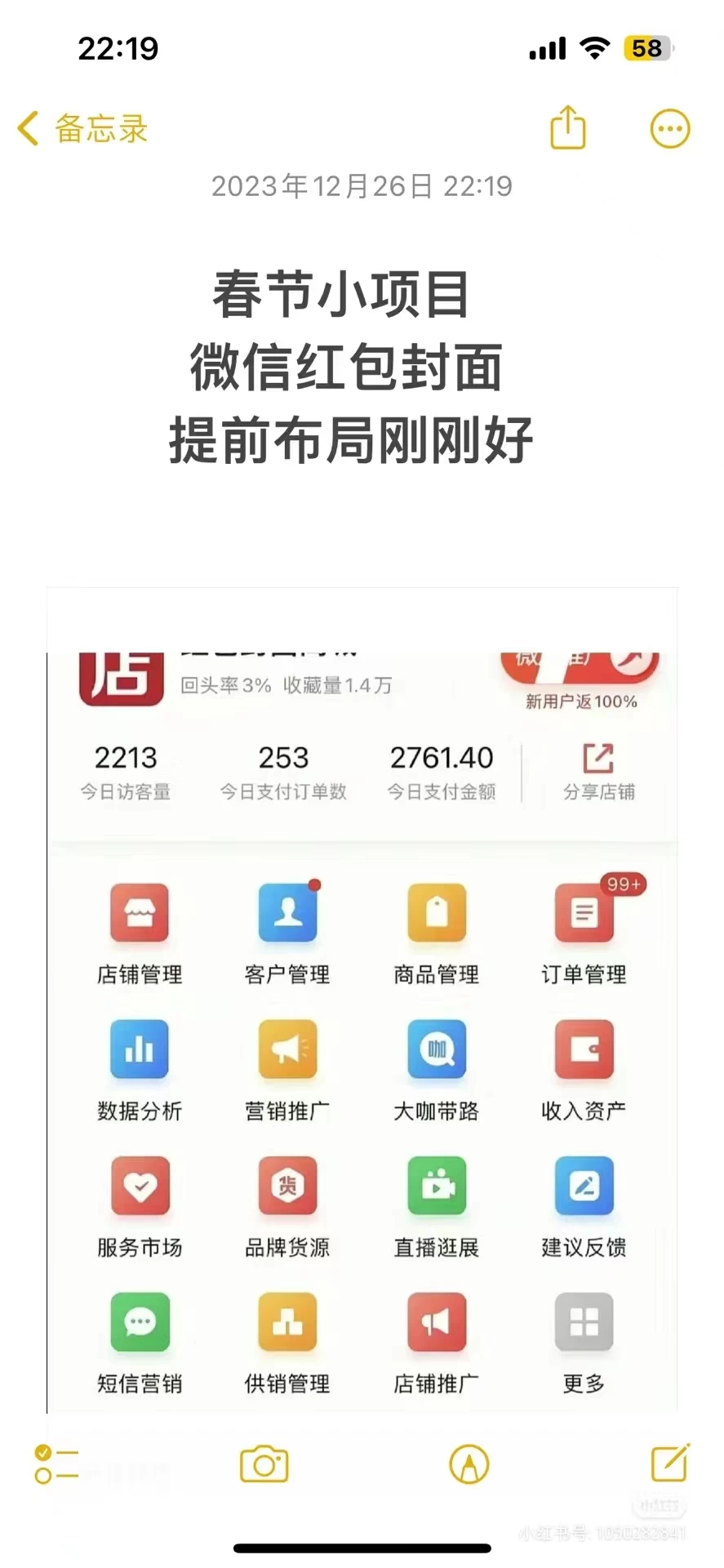 20240118101423886492.webp 20240118101423886492.webp