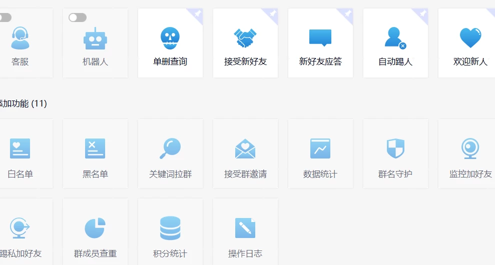 20240118211709875859.webp 20240118211709875859.webp
