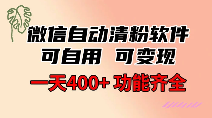20240118211718902698.webp 20240118211718902698.webp