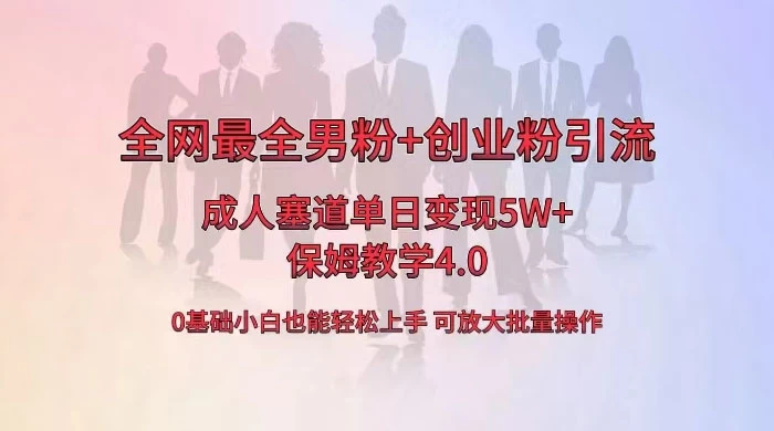 20240119175920844367.webp 20240119175920844367.webp