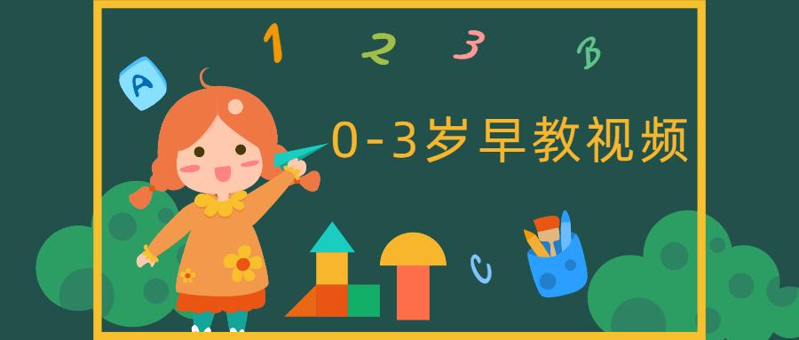 161BF30311P-11I4 161BF30311P-11I4
