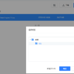 无需微云会员满速下载文件-小雨资源网