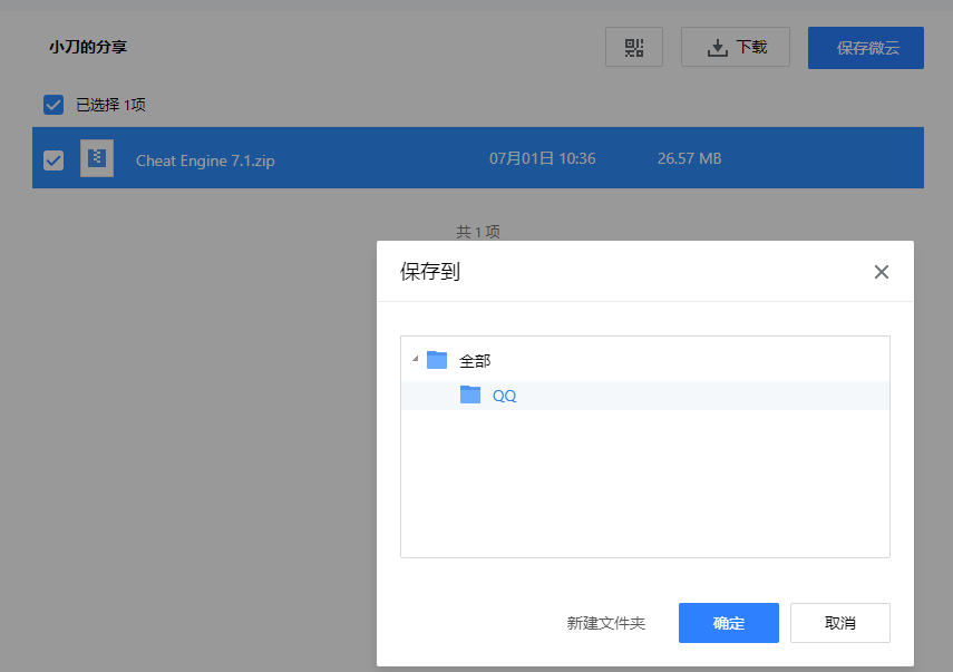 161BF31a3P-14214 161BF31a3P-14214