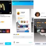 超级会员隐藏手机资料卡QQ-小雨资源网