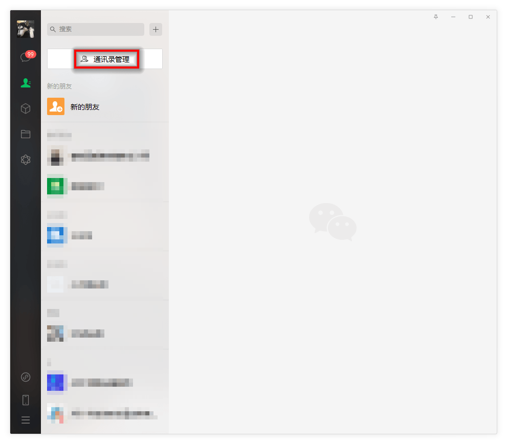 161BF39463460-39C0 161BF39463460-39C0