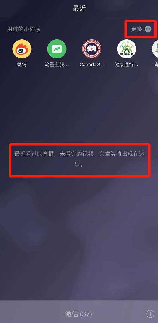 161BF3O04120-b3B 161BF3O04120-b3B