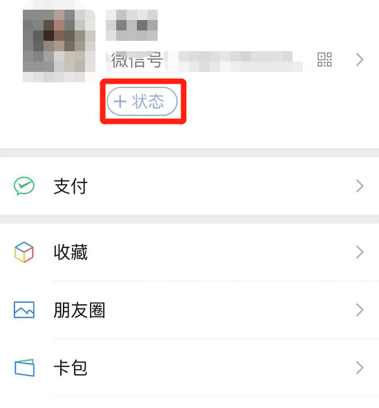 161BF3O35b0-102114 161BF3O35b0-102114