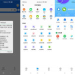 安卓 QQ浏览器 v11.8.6.6052 去广告版-小雨资源网