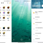 安卓 白噪音 v3.9.3 免登陆会员破解版-小雨资源网