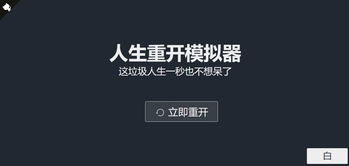 1631781532709067 1631781532709067