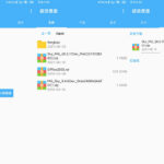 安卓 超级度盘 v1.2.9 度盘不限速下载-小雨资源网