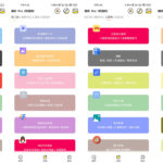 安卓 海析Pro v2.5 短视频去水印解析-小雨资源网