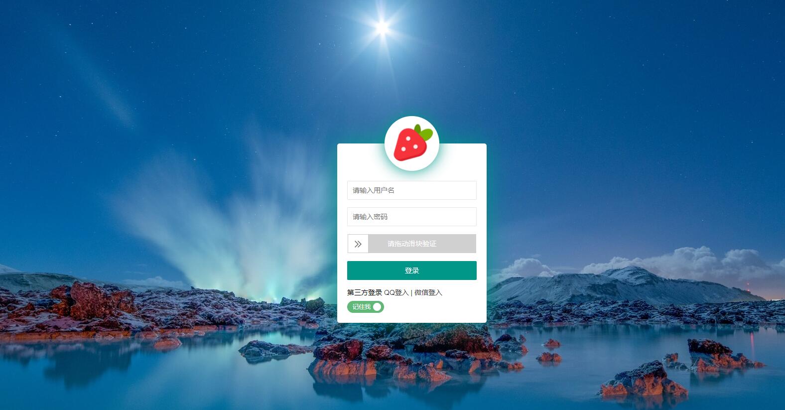 1634989299779385 1634989299779385