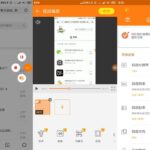 安卓 小熊录屏 v2.4.4 去广告解锁VIP版-小雨资源网