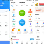 安卓 车轮驾考通 v8.2.8 解锁VIP会员去广告版-小雨资源网