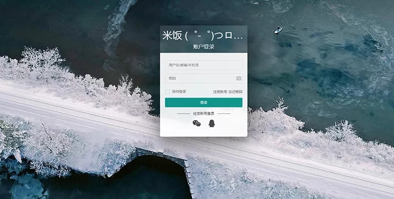 1644738649837336 1644738649837336