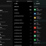 Xposed「NoActive」v2.6 Android 后台墓碑模块-小雨资源网