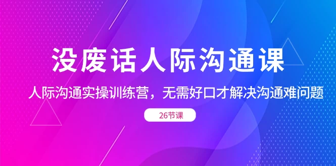 20240105182132779237.webp 20240105182132779237.webp