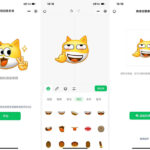 微信上线制作自定义表情啦 微信创意表情自定义表情包-小雨资源网