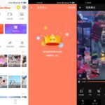 安卓乐秀编辑器 v9.1.48 解锁VIP会员版-小雨资源网