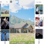 安卓 pixiv壁纸 v2.1.0 去广告绿化版-小雨资源网