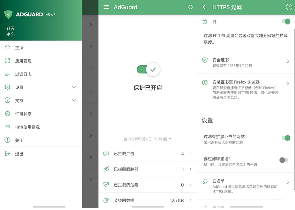 649700240a467 649700240a467