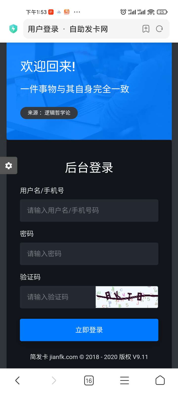 2022090404413490 2022090404413490