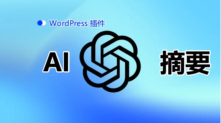 202312072017411.webp 202312072017411.webp
