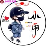 小雨资源网-小雨资源网