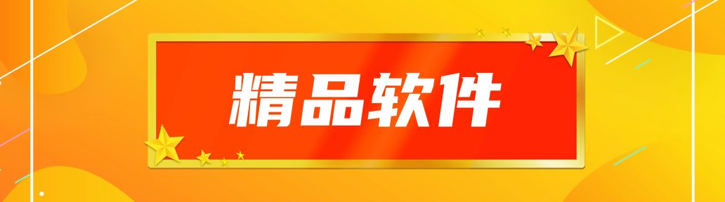最新红盟云卡个人自动发卡开源系统源码